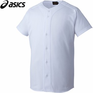 アシックス asics メンズ 野球ウェア ユニフォームシャツ ゴールドステージ スクールゲームシャツ ホワイト BAS021 01 半袖 Tシャツ
