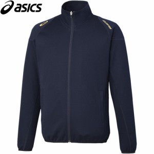 アシックス asics メンズ レディース 野球ウェア ジャケット ゴールドステージ ウォームアップシャツ ネイビーブルー×ネイビーブルー