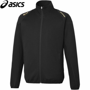 アシックス asics メンズ レディース 野球ウェア ジャケット ゴールドステージ ウォームアップシャツ ブラック×ブラック×カーボン