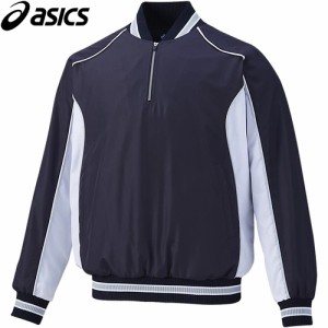 アシックス asics メンズ 野球ウェア ジャケット VジャンLS ネイビー×ホワイト BAV012 5001 トレーニングウェア スポーツウェア