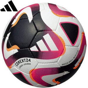 アディダス adidas サッカーボール コネクト24 リーグ ルシアーダ ホワイト AF582LU FIFA2024 中学生以上 検定球 スポーツ