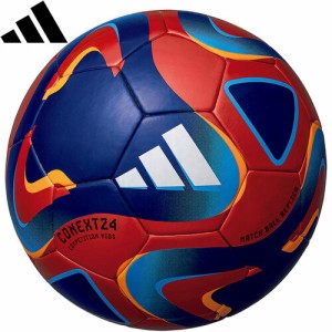 アディダス adidas サッカーボール コネクト24 コンペティション キッズ メタリックレッド AF481R FIFA2024 小学生 検定球 スポーツ
