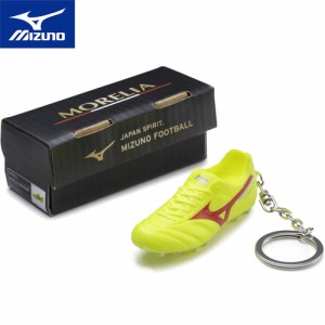 ミズノ MIZUNO サッカー ファングッズ キーホルダー モレリア II キーチェーン セーフティーイエロー P1GZ2470 45 2024春夏モデル