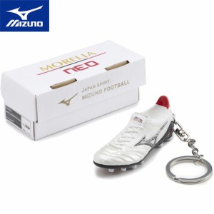 ミズノ MIZUNO サッカー ファングッズ キーホルダー モレリアネオ IV キーチェーン ホワイト P1GZ2480 09 2024春夏モデル ストラップ