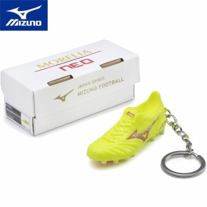 ミズノ MIZUNO サッカー ファングッズ キーホルダー モレリアネオ IV キーチェーン セーフティーイエロー P1GZ2480 45 2024春夏モデル