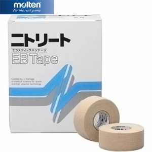 モルテン molten テーピング 粘着伸縮布包帯 厚手タイプ 肌色 EB スポーツ 膝 肘 肩 テープ