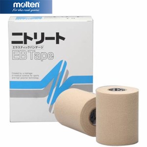 モルテン molten テーピング 粘着伸縮布包帯 厚手タイプ 肌色 EB スポーツ 膝 肘 肩 テープ