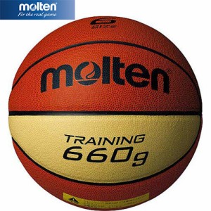 モルテン molten レディース バスケットボール トレーニングボール9066 6号球 B6C9066 筋力アップ トレーニング 部活 練習 一般 大学