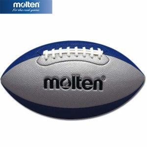 モルテン molten キッズ アメリカンフットボール フラッグフットボールジュニア シルバー×ブルー Q4C2500-SB フラッグフットボール