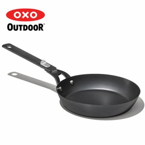 オクソーアウトドア OXO OUTDOOR 調理器具 カーボンスチール フライパン 20cm CC005831-001 キャンプ アウトドア 直火・IH使用可能