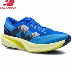 ニューバランス New Balance メンズ ランニングシューズ フューエルセル レベル ブルー MFCXLQ4 D 00 2024春夏モデル ランニング