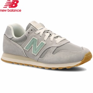 ニューバランス New Balance レディース スニーカー 373 グレー WL373TK2 B 00 2024春夏モデル 運動靴 定番 ファッション カジュアル