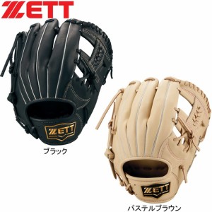 ゼット ZETT メンズ レディース 野球 グラブ 軟式 ソフトステアシリーズ オールラウンド用 右投用 BRGB35410 2024春夏モデル 軟式野球