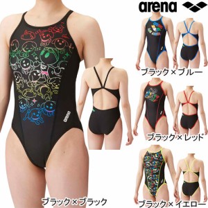 アリーナ arena レディース 競泳水着 トレーニングワンピース オープンバック SAR-4109W 2024春夏モデル TOUGHSUITシリーズ