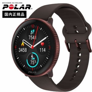 ポラール POLAR ランニング イグナイト 3 カッパー・ブラウン 900106239 Ignite 3 WE FT LS lesmills レスミルズ アクセサリー GPS 心拍