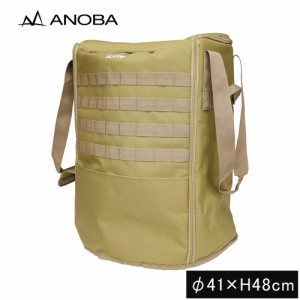 アノバ ANOBA 収納・キャリーケース ストーブダストバッグ コヨーテ AN023 ストーブ用キャリーバッグ ストーブケース ゴミ箱