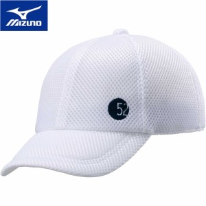 ミズノ MIZUNO メンズ トレーニングウェア 帽子 ダブルラッセルキャップ ホワイト B2JW0003 01 ウォーキング アウトドア スポーツ