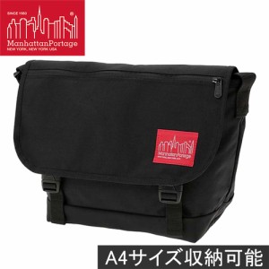 マンハッタンポーテージ Manhattan Portage NY メッセンジャーバッグ JR フラップ ジッパーポケット ブラック MP1606JRFZ 1000 NY