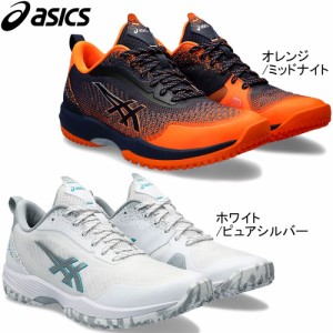 アシックス asics メンズ レディース テニスシューズ プレステージライト 5 オムニ・クレー 1043A021 PRESTIGELYTE 5 OC 新入部員応援