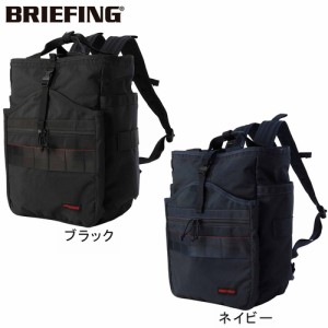 ブリーフィング BRIEFING バックパック ジムパック MW GENII GYM PACK MW GENII ジム通い バッグパック リュックサック 通勤かばん