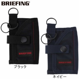 ブリーフィング BRIEFING キーケース MW GENII KEY CASE MW GENII 鍵収納 コインケース 小銭入れ コンパクト キーホルダー プレゼント