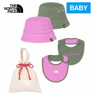 ザ・ノース・フェイス ノースフェイス ベビー ギフトセット ハット＆ビブセット バイオレットクロッカス NNB02211 VC Baby Hat ＆ Bib