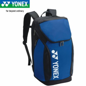 ヨネックス YONEX テニス バッグ バックパック L コバルトブルー BAG2408L 060 2024春夏モデル デイパック リュック ラケット 収納 2本