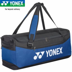 ヨネックス YONEX ダッフルバッグ コバルトブルー BAG2404 060 2024春夏モデル ラケットバッグ 2本 収納 テニス スポーツ バッグ ジム