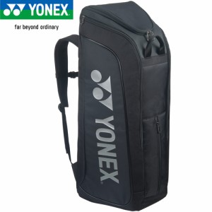 ヨネックス YONEX スタンドバッグ ブラック BAG2403 007 2024春夏モデル ラケットバッグ 2本 収納 テニス スポーツ バッグ ジム