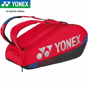 ヨネックス YONEX ラケットバッグ 6 スカーレット BAG2402R 651 2024春夏モデル トーナメントバッグ 6本 収納 テニス スポーツ バッグ
