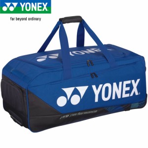 ヨネックス YONEX キャスターバッグ コバルトブルー BAG2400C 060 2024春夏モデル キャリー ラケットバッグ トーナメントバッグ 3本