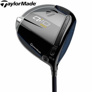 テーラーメイド TaylorMade メンズ Qi10 Max ドライバー Diamana BLUE TM50 ゴルフ クラブ 1番 1W ウッド 右打ち 右用 ディアマナ