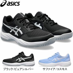 アシックス asics キッズ バレーボールシューズ ゲルネットバーナー バリスティック 3 GS 1054A011 GEL-NETBURNER BALLISTIC 3 GS