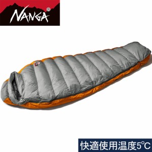 ナンガ NANGA シュラフ オーロラライト350DX グレー N15DGR13 GRY AURORA light 350DX 寝袋 寝具 耐水 キャンプ アウトドア 防災 野外