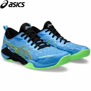 アシックス asics メンズ ハンドボールシューズ ブラスト FF 3 ウォータースケープ/ライム 1073A052 402 BLAST FF 3 2024春夏モデル