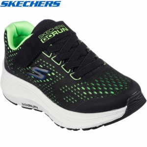 スケッチャーズ SKECHERS キッズ スニーカー GO RUN CONSISTENT 2.0-KEXLU ブラック/ブルー/ライム 405045L BBLM 2024春夏モデル