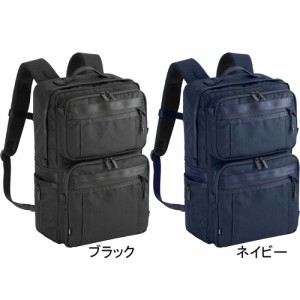 エース ジーン ace.GENE バックパック AG デュラムーブ ビジネスリュックM 68134 リュック バッグ カバン B4収納可 15.6インチPC収納