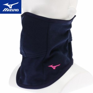 ミズノ MIZUNO メンズ ネックウォーマー ブレスサーモ フェイスガード 口開きタイプ ディープネイビー E2MY2502 14 イヤーウォーマー