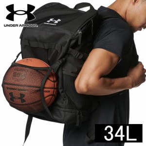 アンダーアーマー UNDER ARMOUR メンズ レディース バスケットボール バックパック3 ブラック 1384720 001 2024春夏モデル バックパック