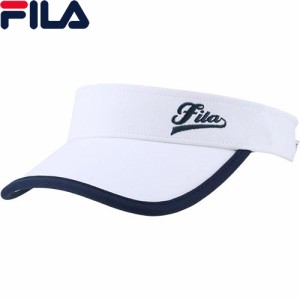 フィラ FILA レディース サンバイザー ホワイト VL9225 01 2024春夏モデル 帽子 バイザー テニス ソフトテニス スポーツ 新入部 試合