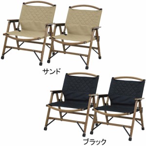 クイックキャンプ QUICKCAMP 一人掛け ウッドローチェア 焚き火 難燃 QC-WLC×2 計2個セット QCCHAIR QCFIRE キャンプ アウトドア