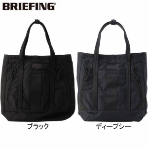 ブリーフィング BRIEFING トートバッグ デルタ マスタートート トール SQD BRA231T35 DELTA MASTER TOTE TALL SQD 縦型トート かばん 鞄