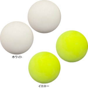 ビーアクティブ Be Active スポーツトイ 軟式テニスボール2P バルブ式 ソフトテニス テニスボール スポーツ 練習