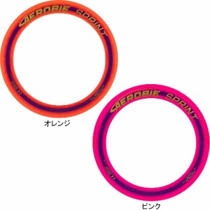 ビーアクティブ Be Active スポーツトイ エアロビースプリット フリスビー 外遊び レクリエーション