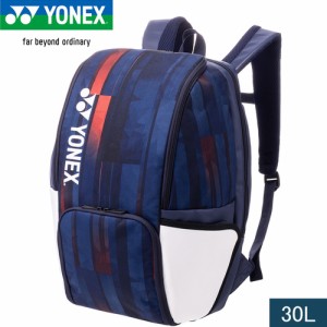 ヨネックス YONEX テニス ラケットバッグ バックパック ホワイト/ネイビー/レッド BAG08PA 784 2024春夏モデル テニスバッグ 2本 収納