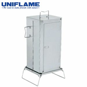 ユニフレーム UNIFLAME 燻製用品 フォールディングスモーカー FS-500 666142 燻製 スモーカー アウトドア クッキング キャンプ 料理 調理