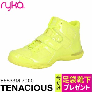 ライカ ryka レディース ダンスシューズ テナシオス イエロー E6633M 7000 TENACIOUS 2024 新作 ZUMBA ダンス エクササイズ