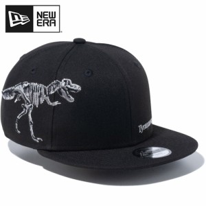 ニューエラ NEW ERA キッズ 帽子 Youth 9FIFTY Dinosaur ティラノサウルス サイド ブラック 14111878 2024春夏モデル 子供 キャップ