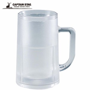 キャプテンスタッグ CAPTAIN STAG ビールグラス 泡仕込 クールビアジョッキ400ml M-1006 ビールジョッキ カップ コップ 食器 ジョッキ