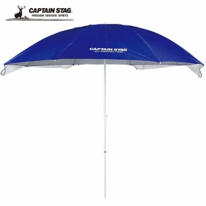 キャプテンスタッグ CAPTAIN STAG フリット UVカットウィングパラソル240cm ブルー M-1601 パラソル 日よけ アウトドア ビーチ 海水浴